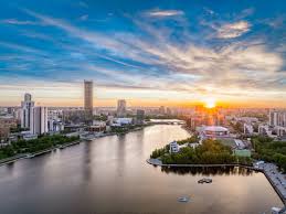 Екатеринбург