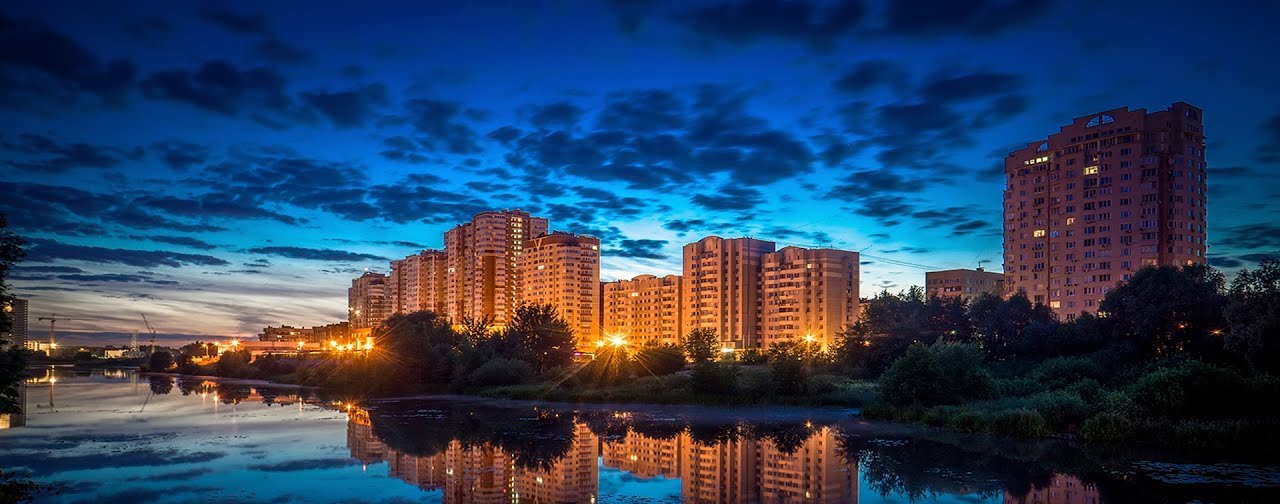 Балашиха