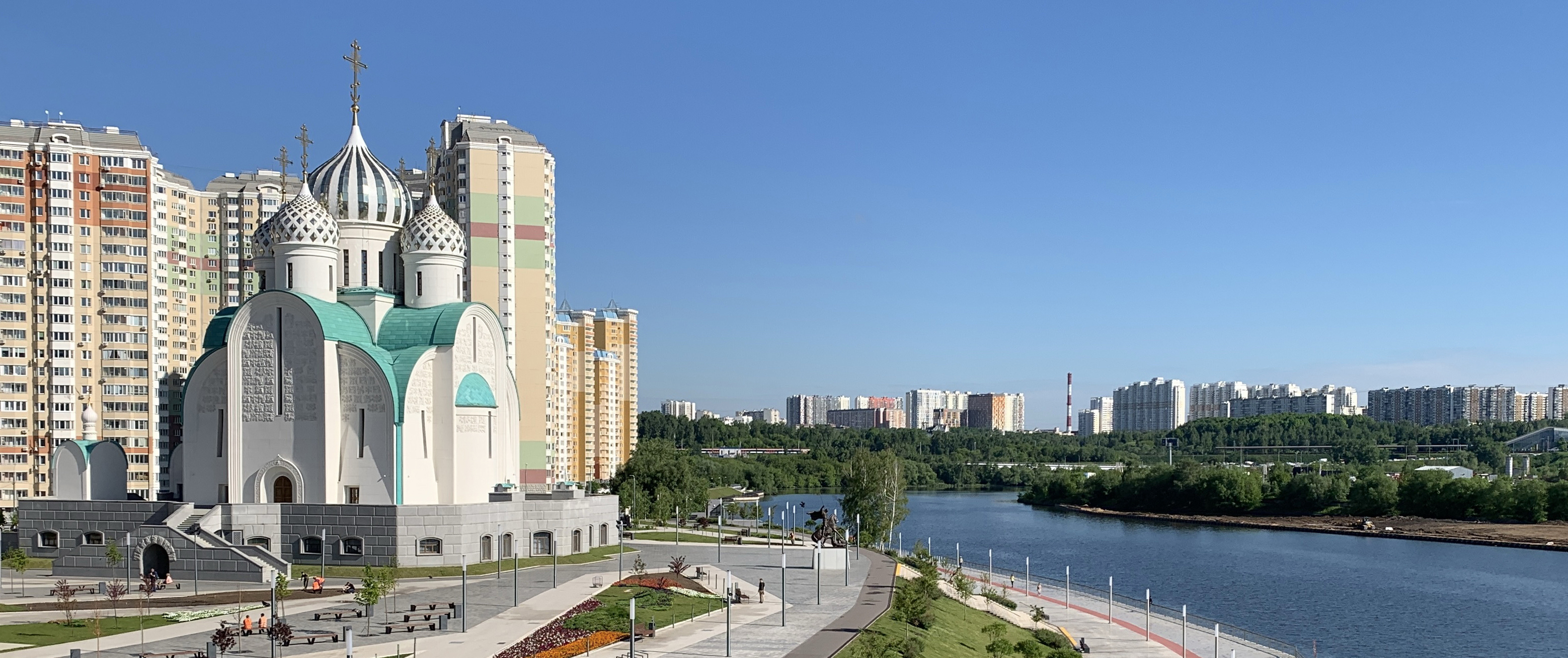 Красногорск