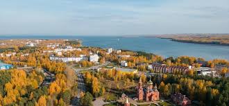 Чайковский