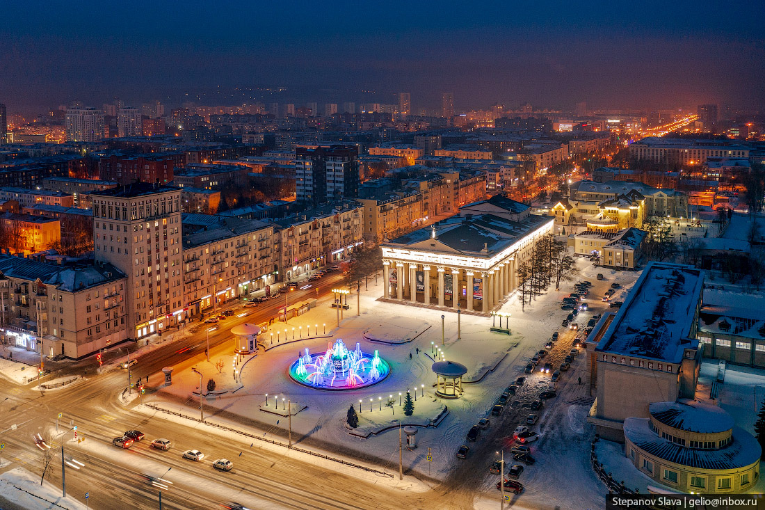 Новокузнецк
