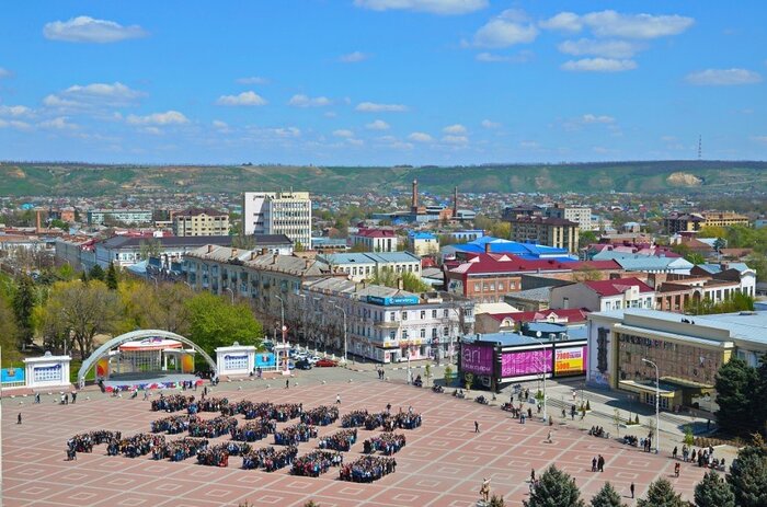 Армавир
