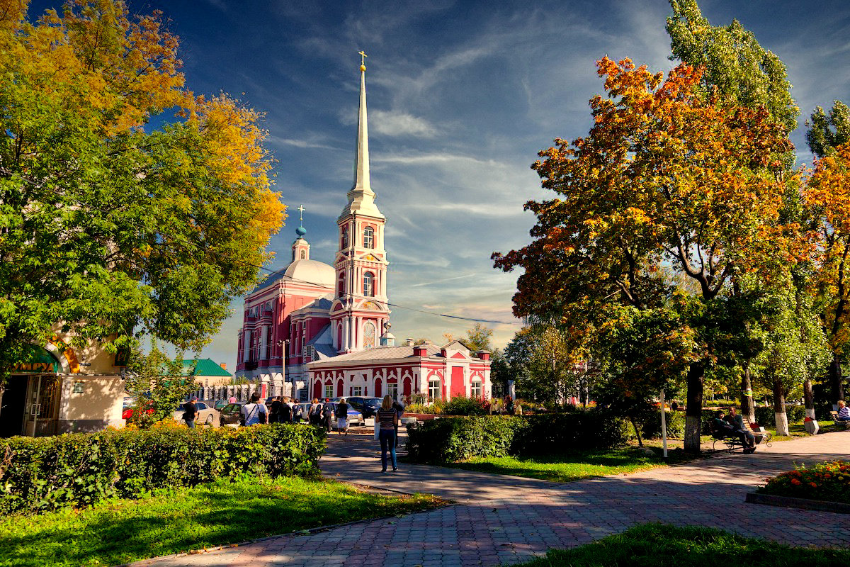 Мичуринск