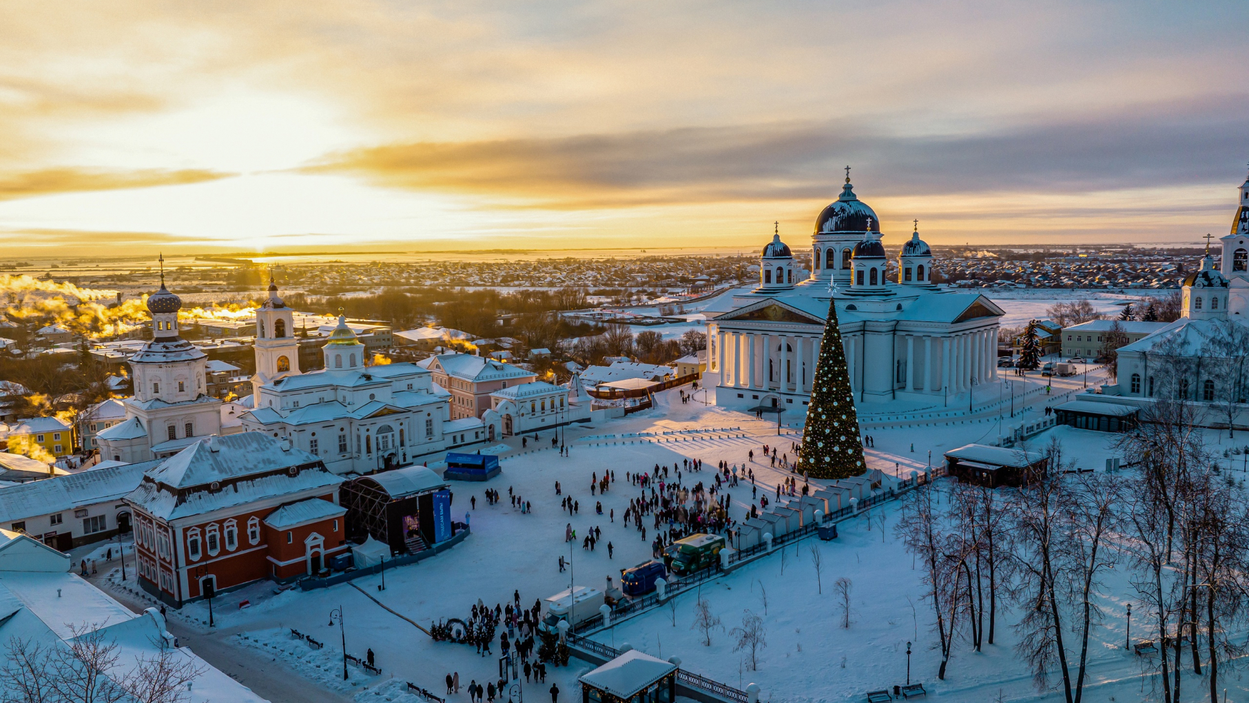 Арзамас