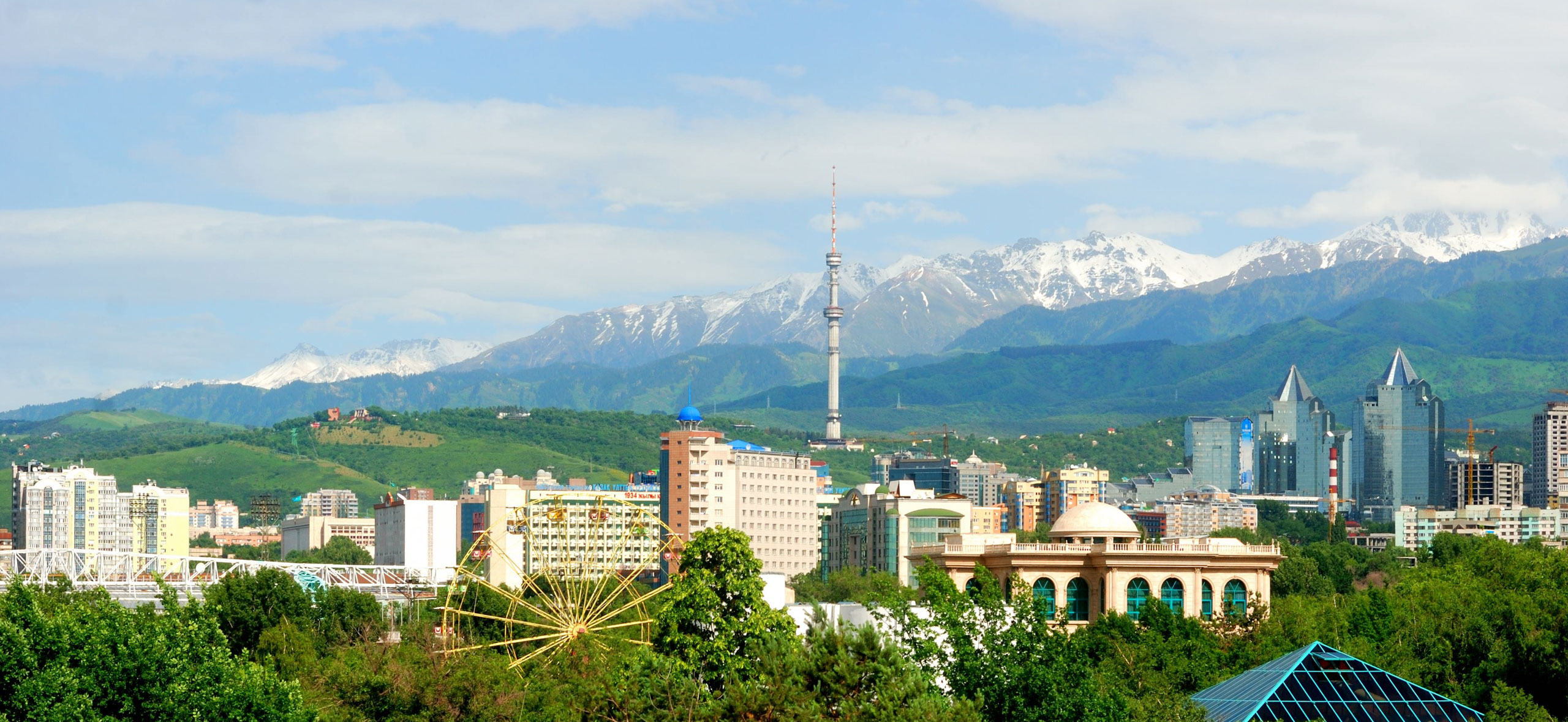 Алма-Ата