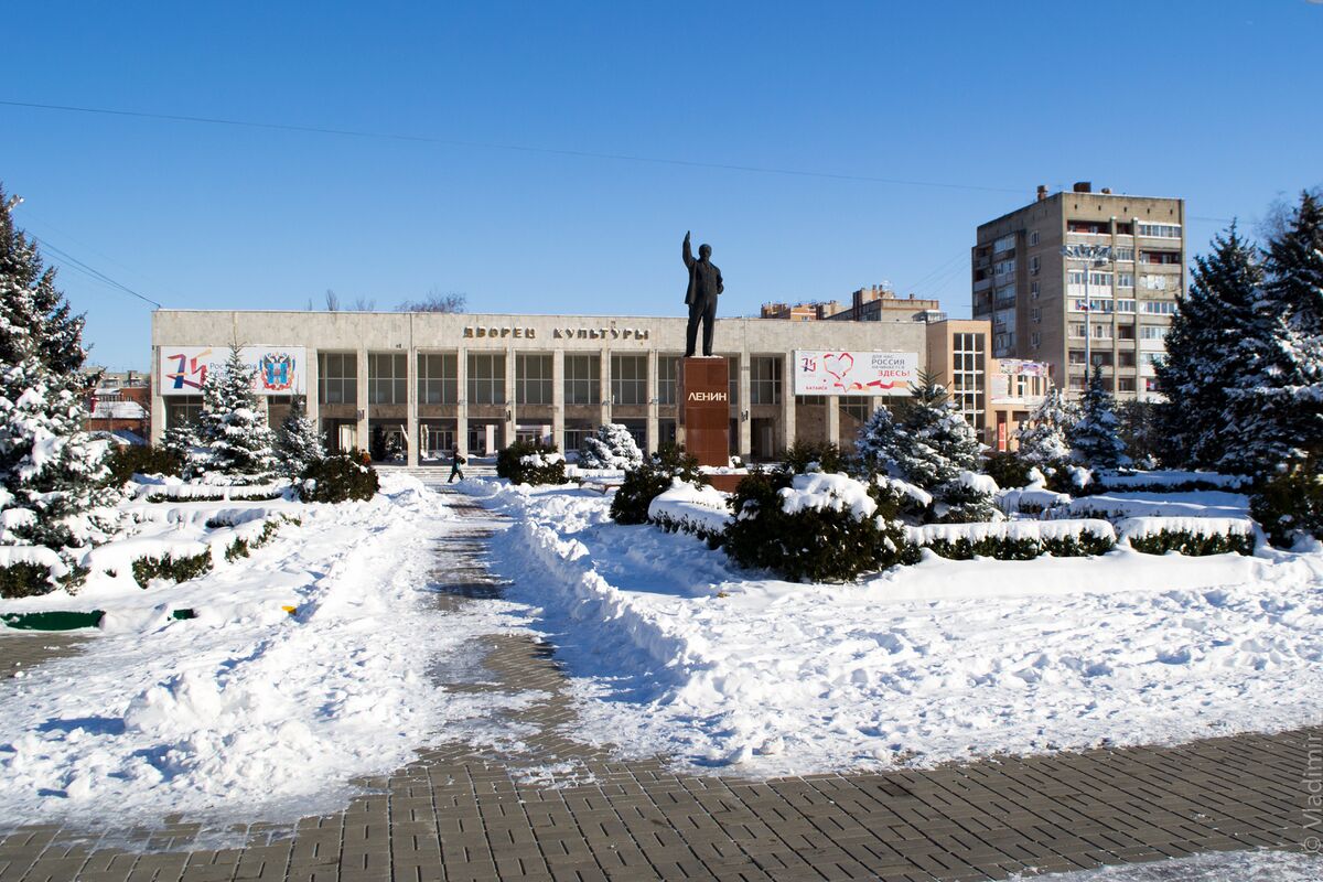 Батайск